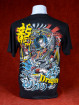 T-Shirt met afbeelding van Samoerai en Chinese draak
