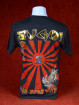 T-Shirt Sugoi Japan Tattoo met twee koikarpers