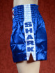 Originele Twins wedstrijd short Muay Thai Shark blauw