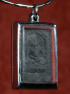 Phra Wat Tai Talat amulet