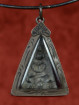 Phra Wat Samplum amulet met Boeddha
