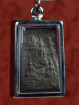Somdej Wat Bung Phra Ya Surain Amulet met 5 Boeddha's