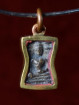Phra Mahesaun amulet met Boeddha