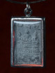 Phra Sing Pon Yue Dam amulet met Boeddha