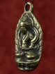 Phra Kring Chai Wat amulet uit Lampang