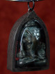 Ganesha amulet brons