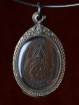 Rama 9 amulet