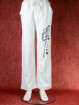 Tai Chi broek Linnen Zen script creme