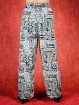 Tai chi broek met touwtje universe print zwart
